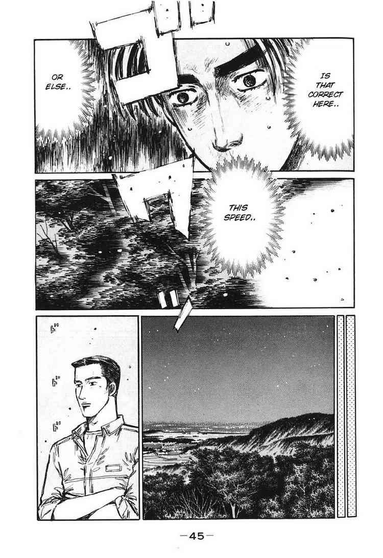 Initial D Chapter 377 8